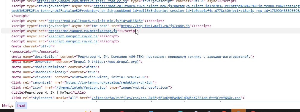 Изображение статьи