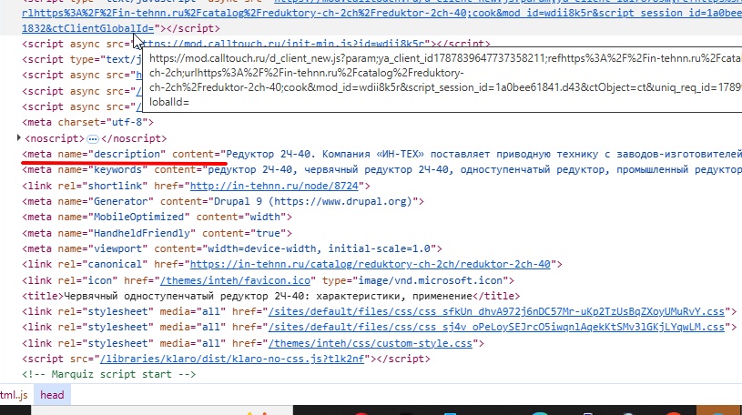 Изображение статьи